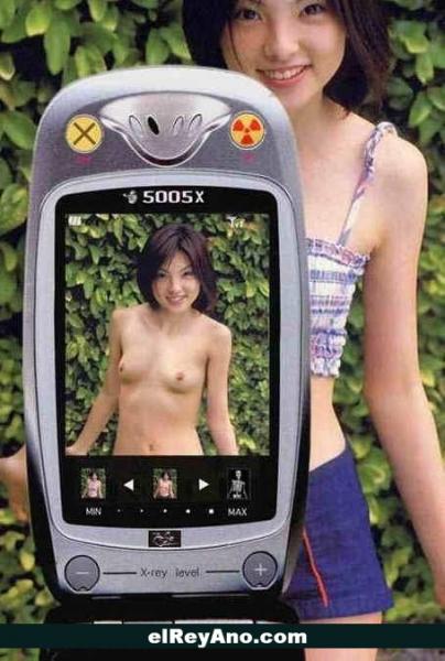 new generation of mobile
