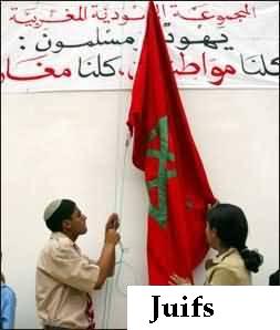 JUIFS MAROCAINS